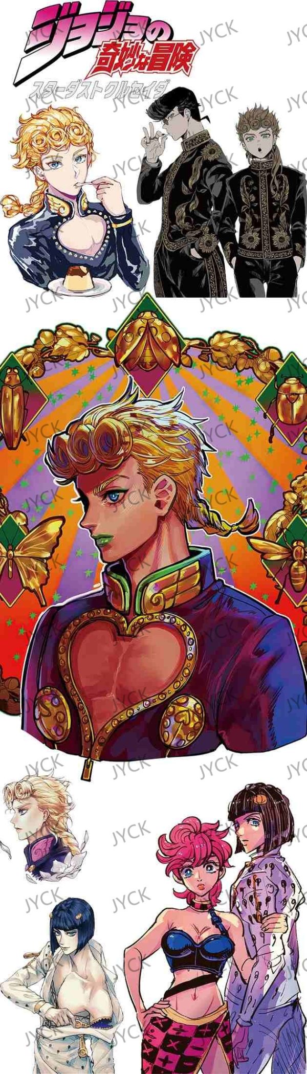5169